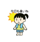 ららのスタンプ（夏編）（個別スタンプ：4）