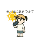 ららのスタンプ（夏編）（個別スタンプ：5）