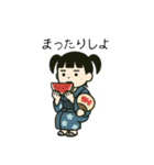 ららのスタンプ（夏編）（個別スタンプ：6）
