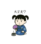 ららのスタンプ（夏編）（個別スタンプ：7）