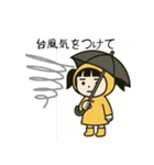ららのスタンプ（夏編）（個別スタンプ：8）
