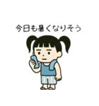 ららのスタンプ（夏編）（個別スタンプ：10）