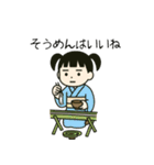 ららのスタンプ（夏編）（個別スタンプ：11）