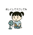 ららのスタンプ（夏編）（個別スタンプ：13）