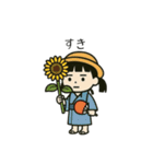 ららのスタンプ（夏編）（個別スタンプ：15）