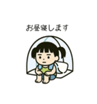 ららのスタンプ（夏編）（個別スタンプ：16）