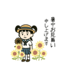 ららのスタンプ（夏編）（個別スタンプ：19）
