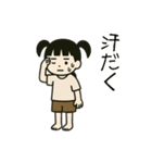 ららのスタンプ（夏編）（個別スタンプ：20）