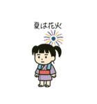ららのスタンプ（夏編）（個別スタンプ：22）