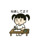 ららのスタンプ（夏編）（個別スタンプ：26）
