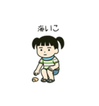 ららのスタンプ（夏編）（個別スタンプ：30）