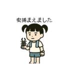 ららのスタンプ（夏編）（個別スタンプ：32）