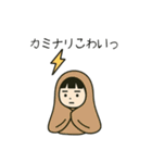 ららのスタンプ（夏編）（個別スタンプ：35）