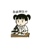 ららのスタンプ（夏編）（個別スタンプ：37）
