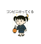 ららのスタンプ（夏編）（個別スタンプ：38）