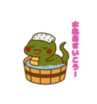 へびの夏、はじめましたpart2（個別スタンプ：19）