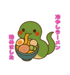 へびの夏、はじめましたpart2（個別スタンプ：36）