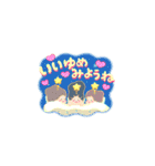 ソウルフレンズ！（個別スタンプ：7）