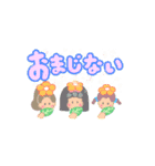 ソウルフレンズ！（個別スタンプ：15）