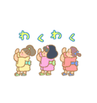 ソウルフレンズ！（個別スタンプ：22）