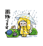 グレーのロップイヤーさん【夏】（個別スタンプ：1）