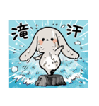 グレーのロップイヤーさん【夏】（個別スタンプ：9）