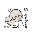 グレーのロップイヤーさん【夏】（個別スタンプ：15）