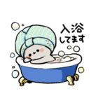 グレーのロップイヤーさん【夏】（個別スタンプ：17）