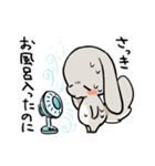 グレーのロップイヤーさん【夏】（個別スタンプ：20）