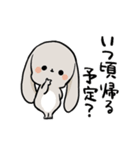 グレーのロップイヤーさん【夏】（個別スタンプ：21）