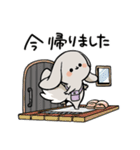グレーのロップイヤーさん【夏】（個別スタンプ：29）
