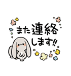 グレーのロップイヤーさん【夏】（個別スタンプ：32）