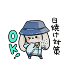 グレーのロップイヤーさん【夏】（個別スタンプ：35）