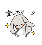 グレーのロップイヤーさん【夏】（個別スタンプ：36）