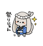 グレーのロップイヤーさん【夏】（個別スタンプ：39）