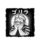ナゾリアクションのオジたちへ（個別スタンプ：9）