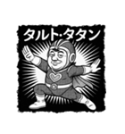 ナゾリアクションのオジたちへ（個別スタンプ：15）
