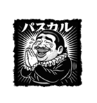 ナゾリアクションのオジたちへ（個別スタンプ：24）