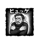 ナゾリアクションのオジたちへ（個別スタンプ：28）