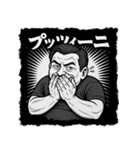 ナゾリアクションのオジたちへ（個別スタンプ：30）