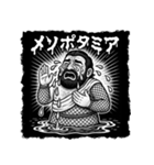 ナゾリアクションのオジたちへ（個別スタンプ：36）
