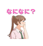 【往復便】笑顔が届け Part2（個別スタンプ：2）