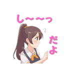 【往復便】笑顔が届け Part2（個別スタンプ：10）