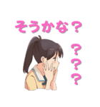 【往復便】笑顔が届け Part2（個別スタンプ：16）
