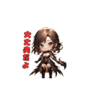 ちび天使の戦い！（個別スタンプ：22）