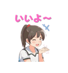 【往復便】笑顔が届け Part1（個別スタンプ：2）