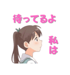 【往復便】笑顔が届け Part1（個別スタンプ：6）