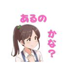 【往復便】笑顔が届け Part1（個別スタンプ：8）