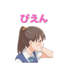 【往復便】笑顔が届け Part1（個別スタンプ：16）