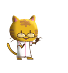 鍼灸師ねこさん（個別スタンプ：3）